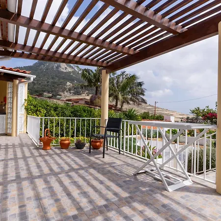 Casa Malvas Διαμέρισμα *